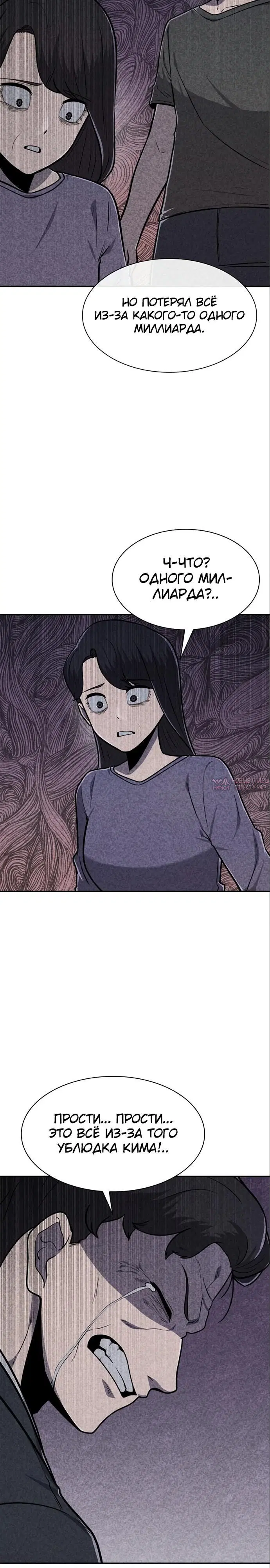 Page 22.000000000