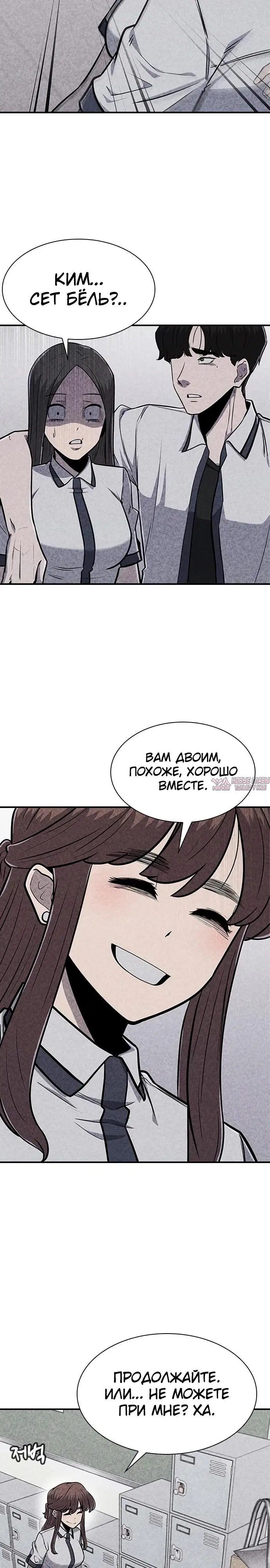 Page 22.000000000