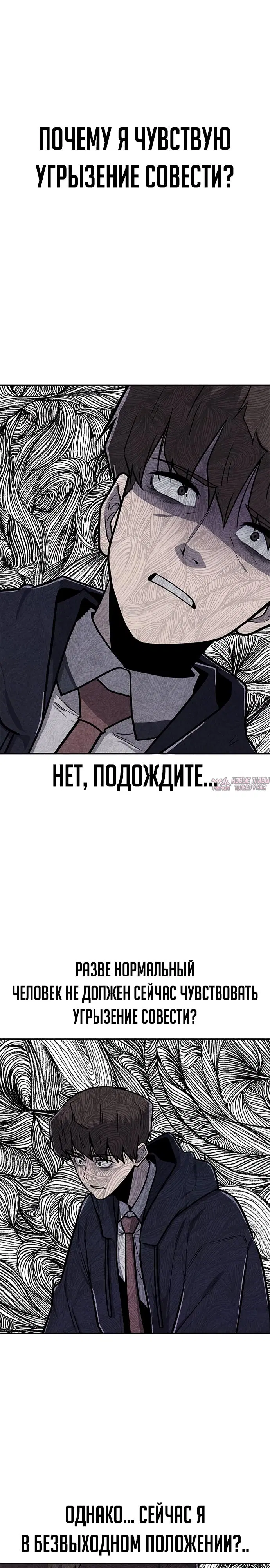 Page 22.000000000