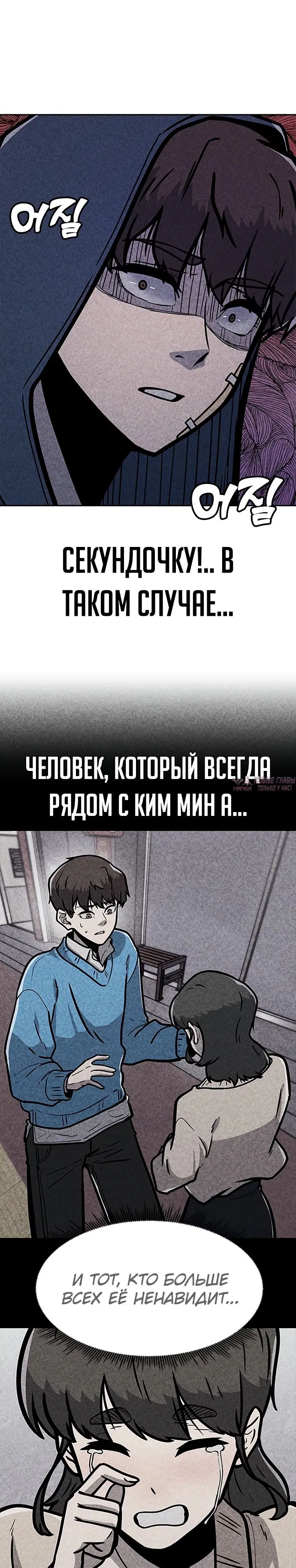 Page 22.000000000