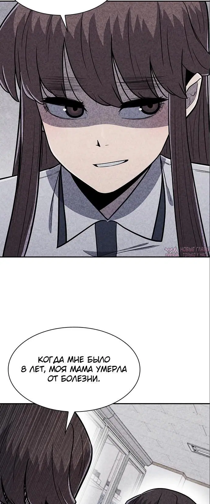 Page 23.000000000