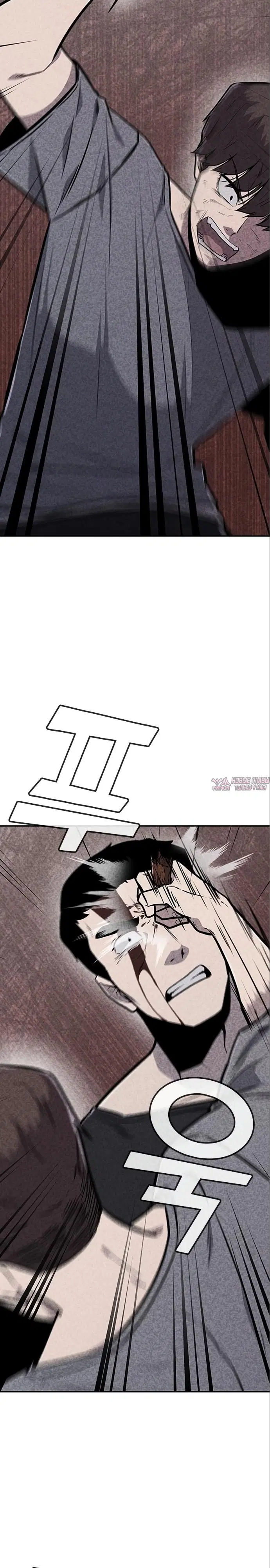 Page 23.000000000