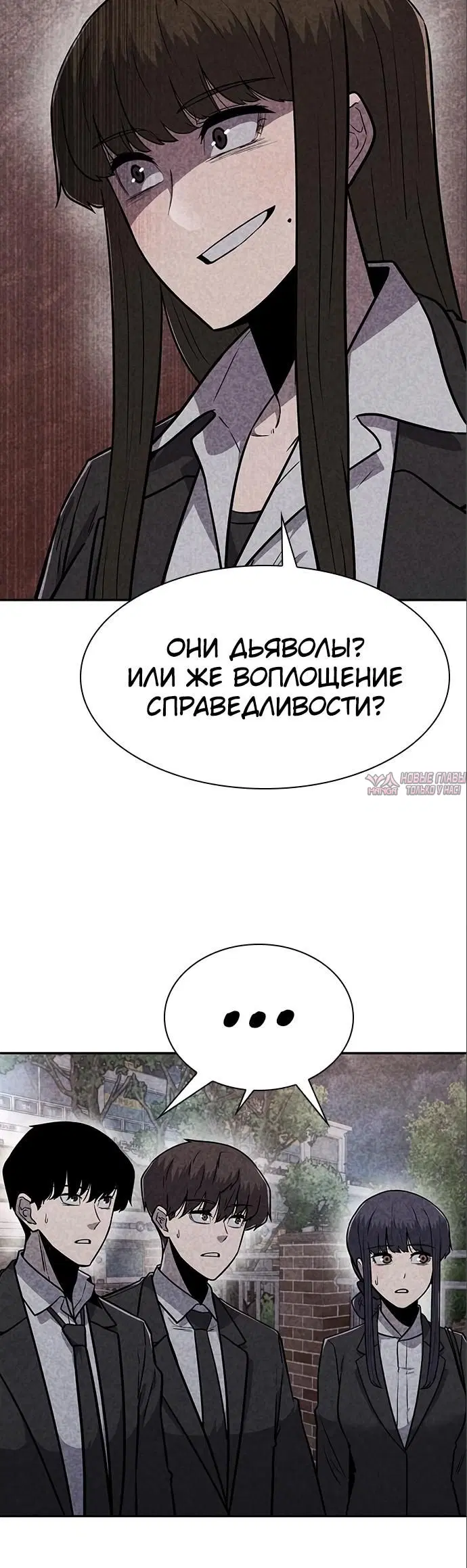 Page 24.000000000