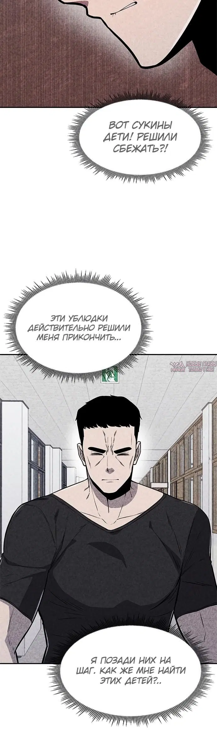 Page 24.000000000