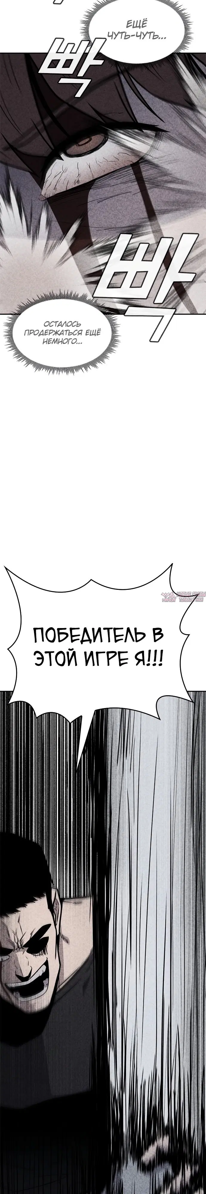 Page 24.000000000