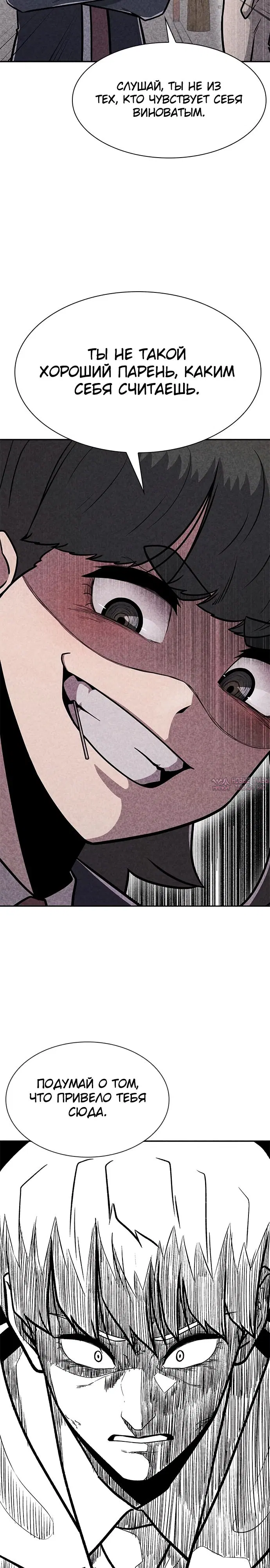 Page 24.000000000