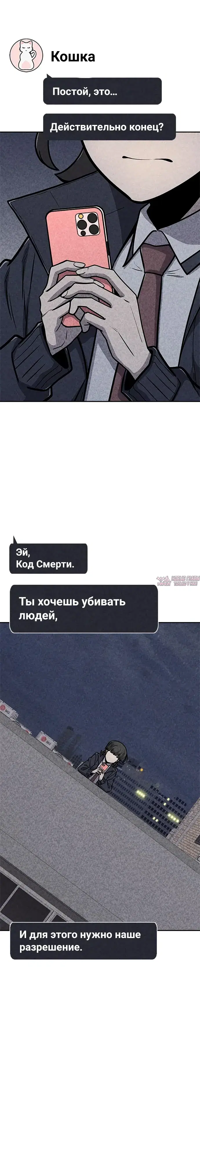 Page 24.000000000