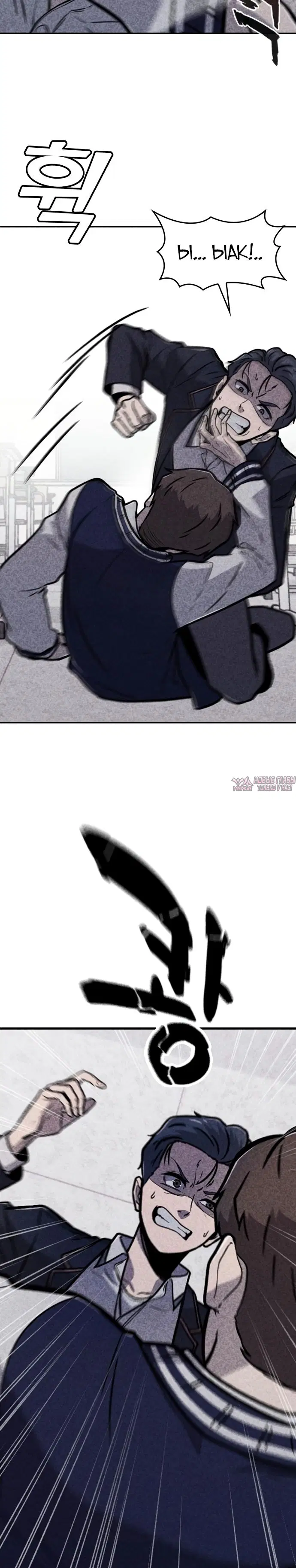 Page 24.000000000