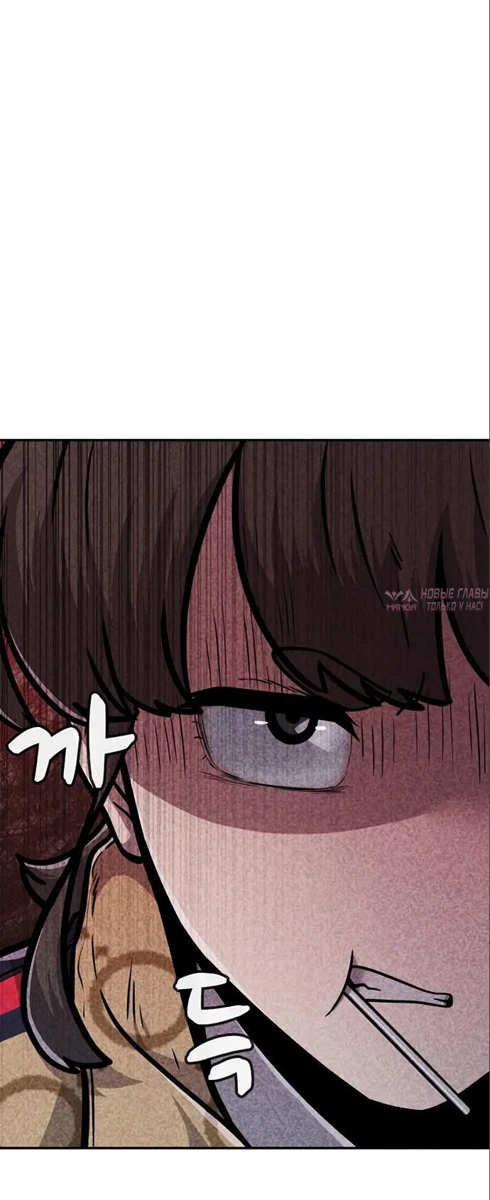 Page 24.000000000