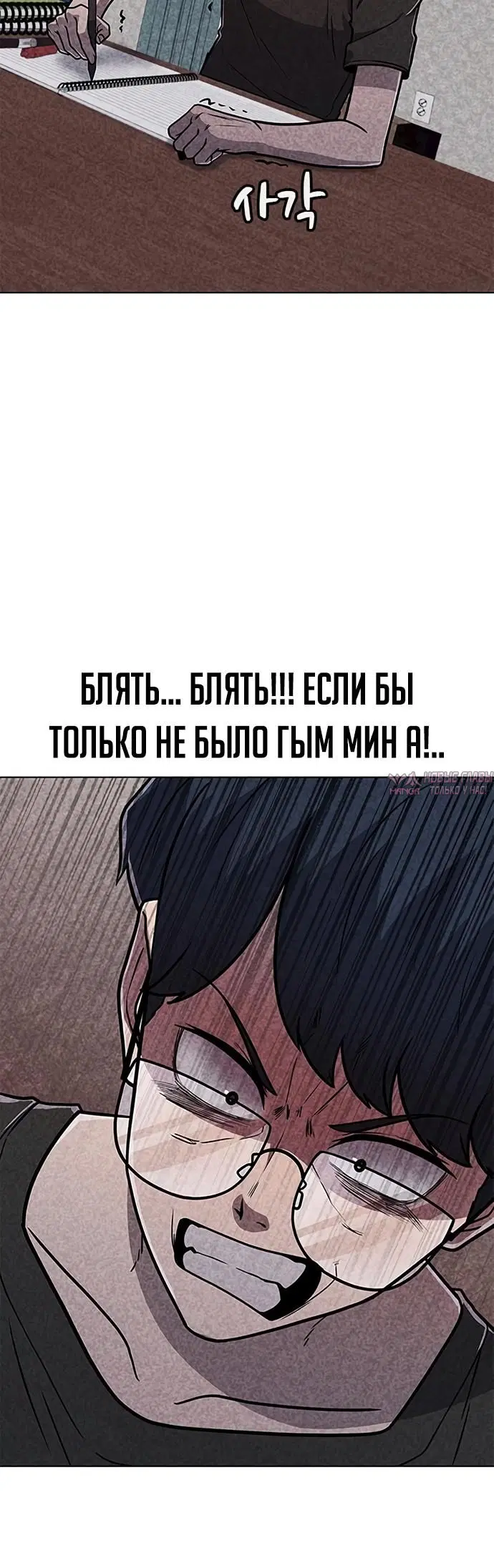 Page 24.000000000