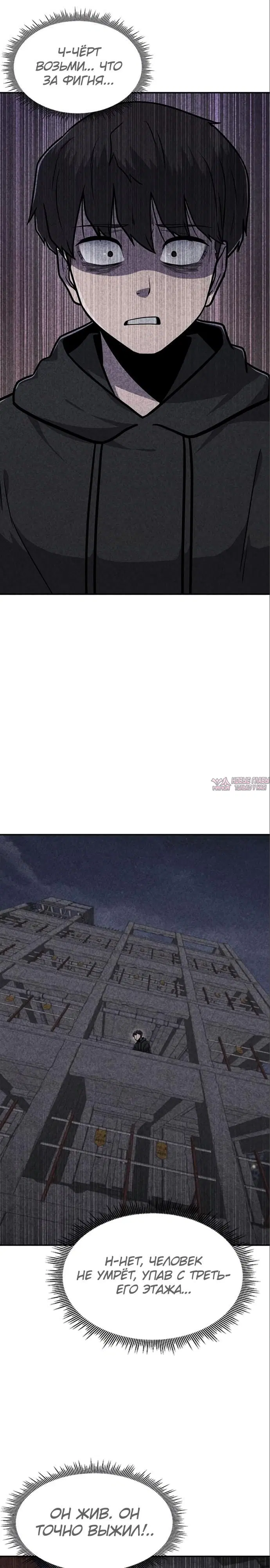 Page 25.000000000