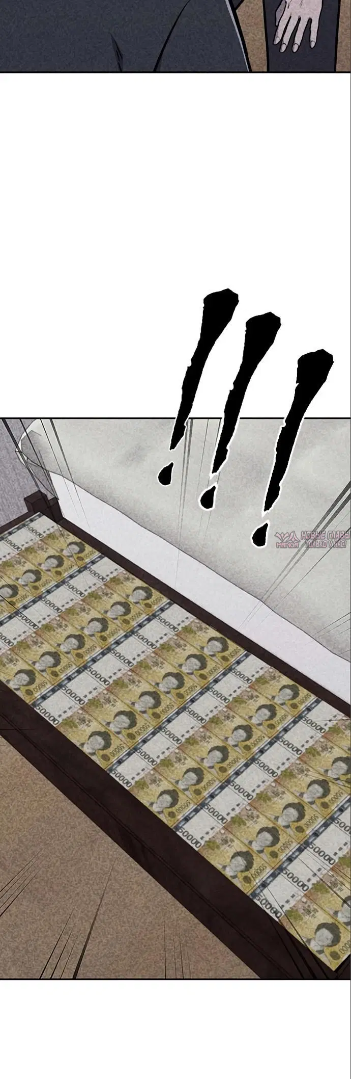 Page 25.000000000