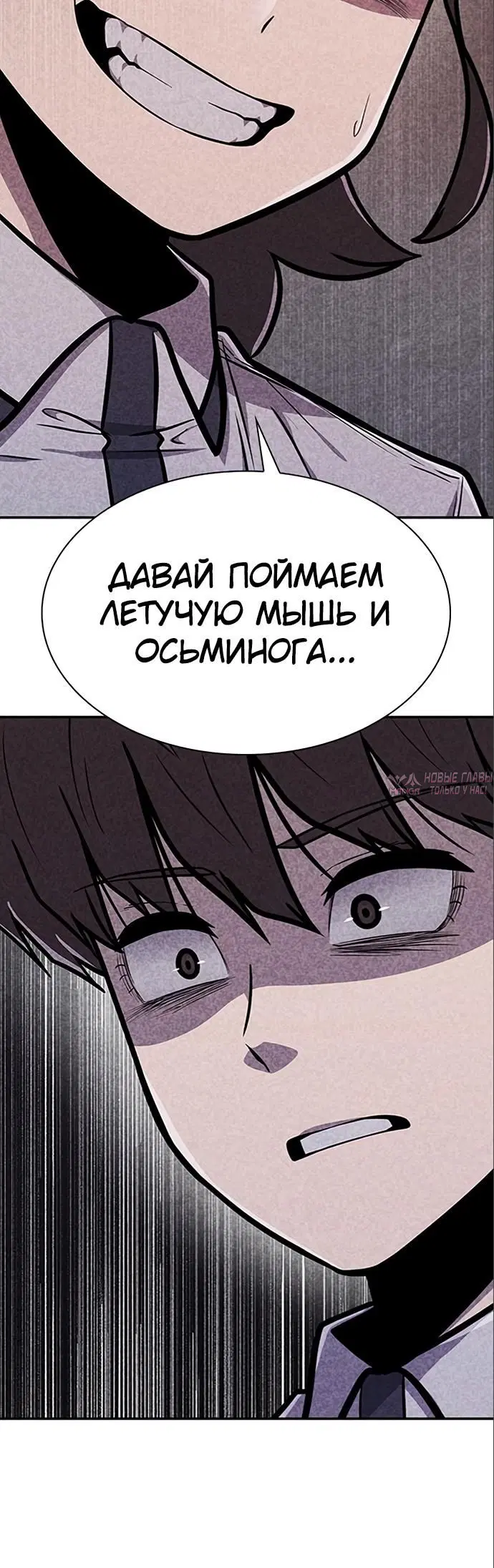 Page 25.000000000