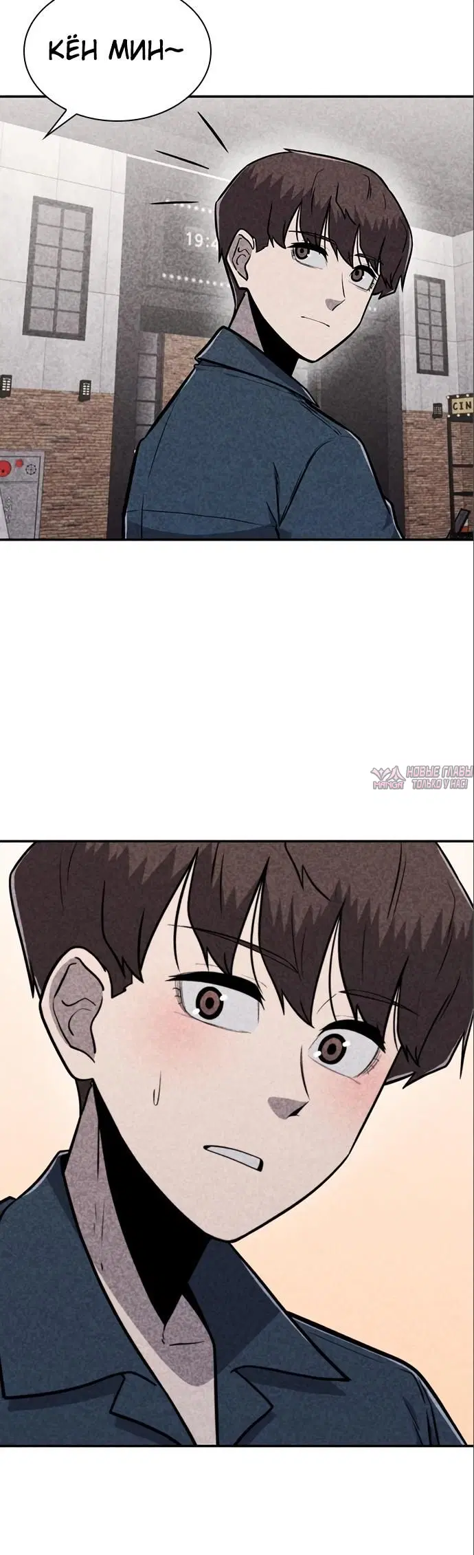 Page 25.000000000