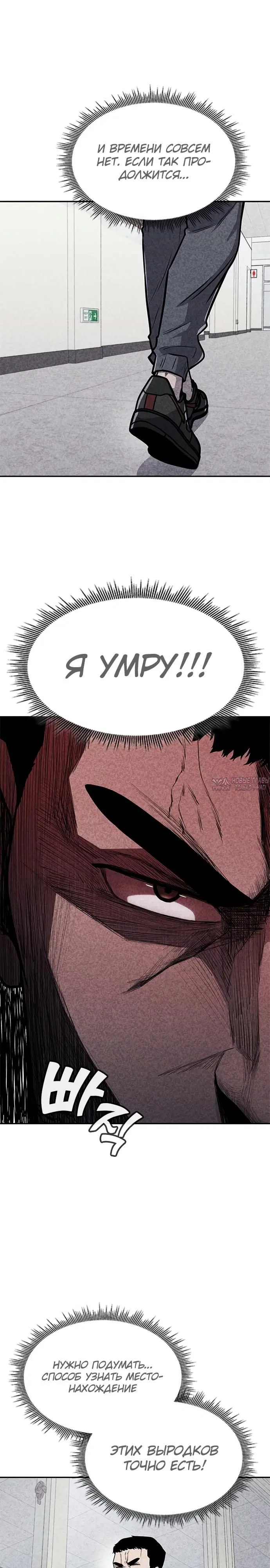 Page 25.000000000