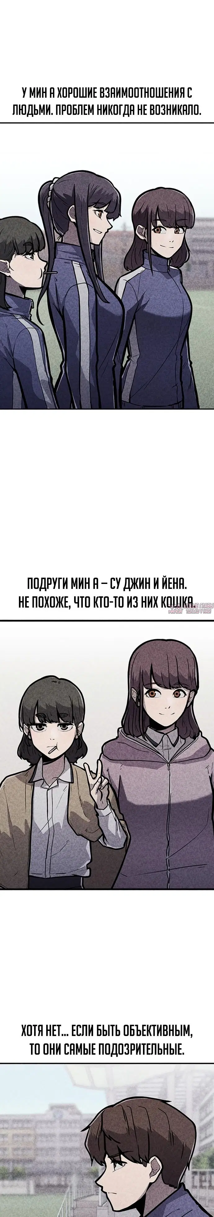 Page 25.000000000