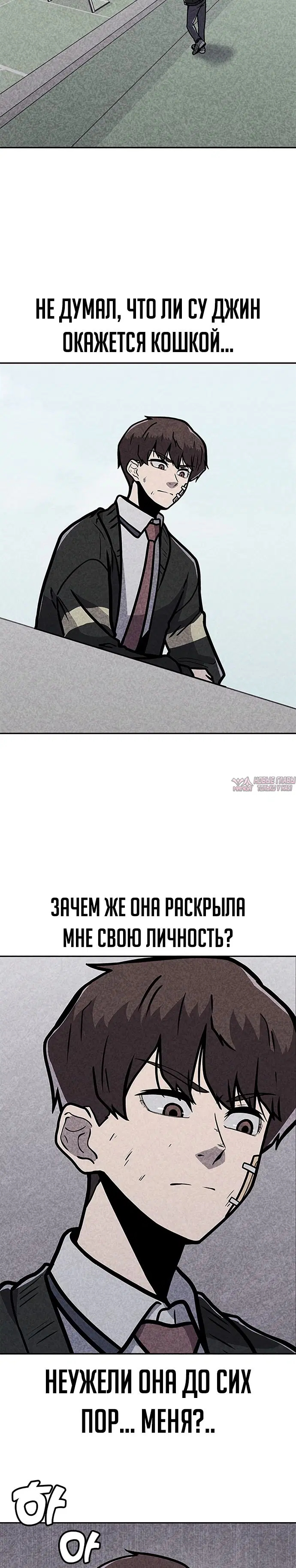 Page 25.000000000
