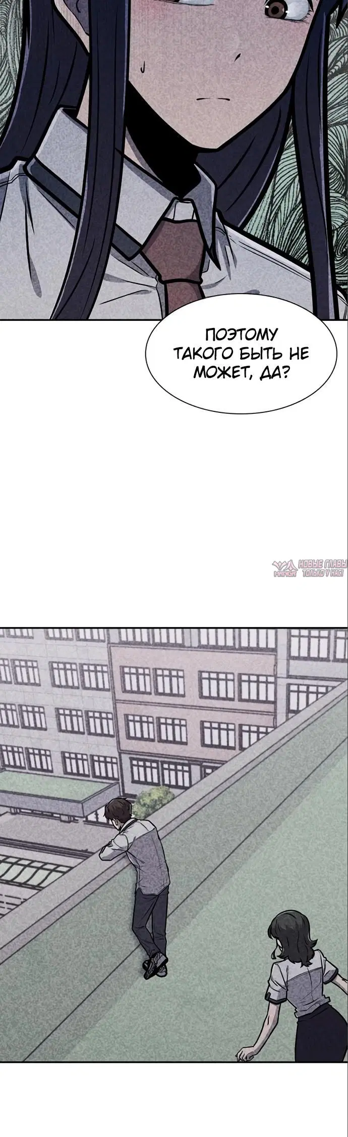 Page 25.000000000
