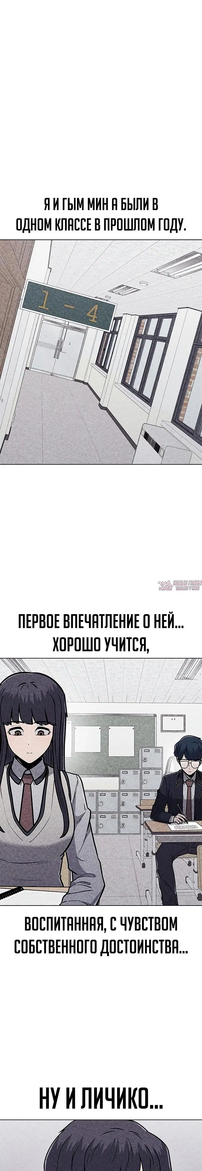 Page 25.000000000