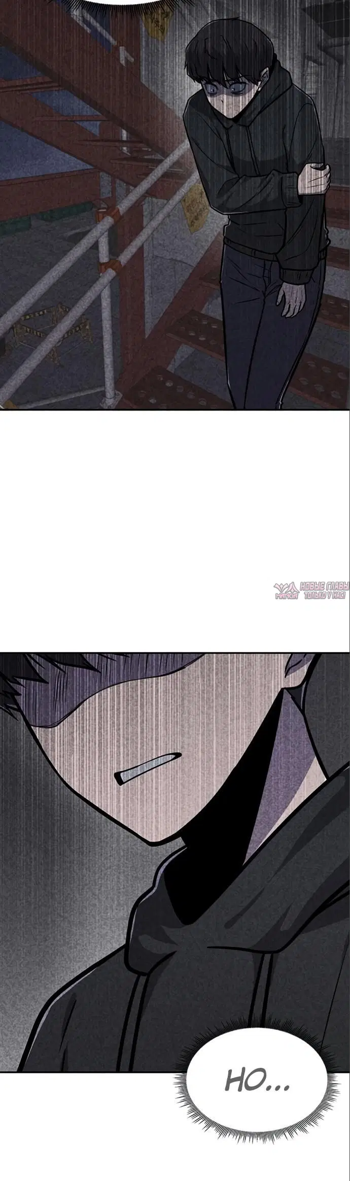 Page 26.000000000