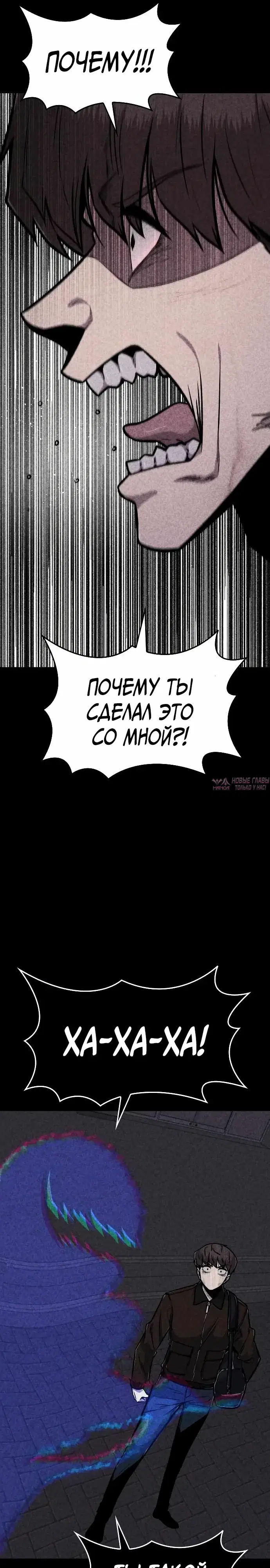 Page 26.000000000