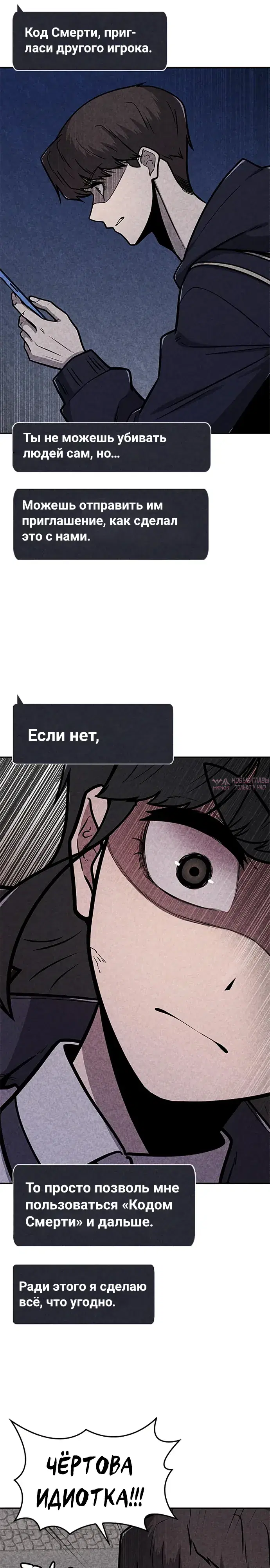 Page 26.000000000