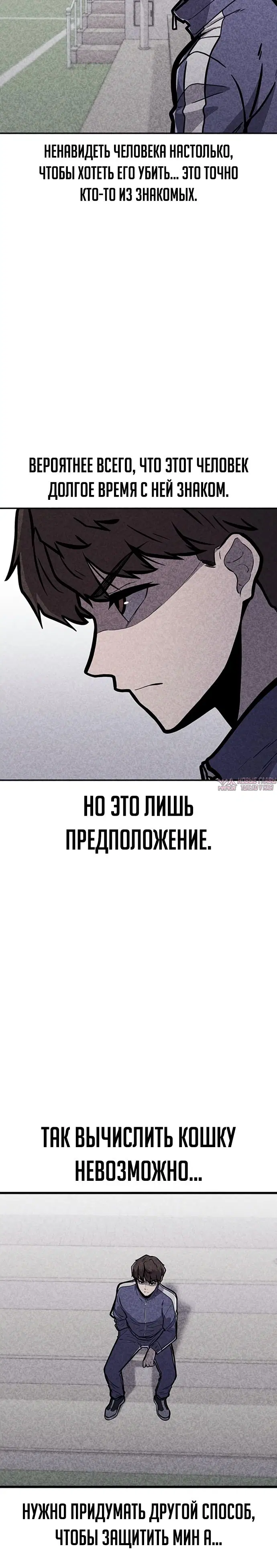 Page 26.000000000