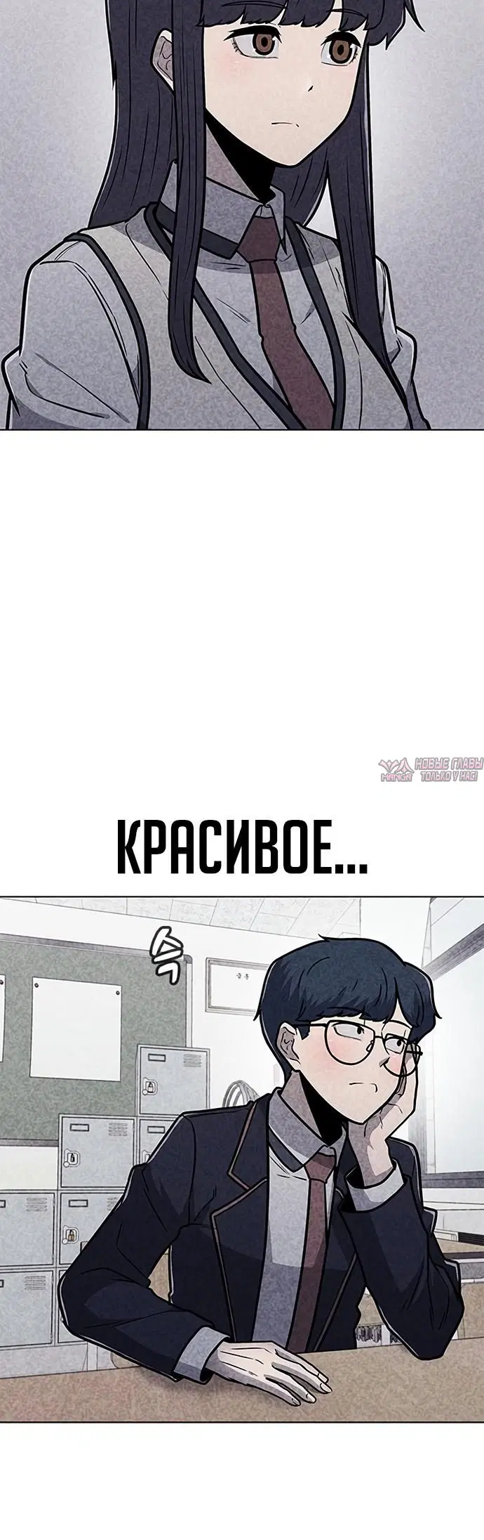 Page 26.000000000