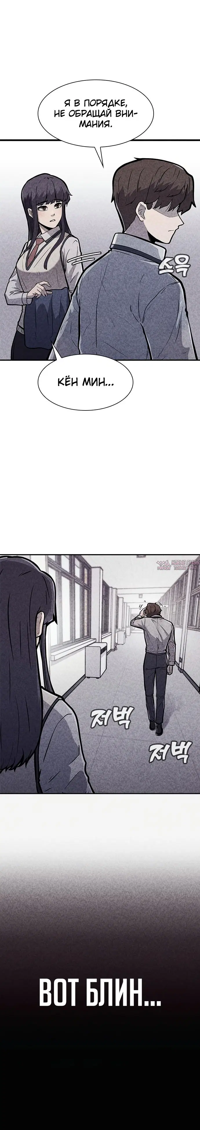 Page 26.000000000