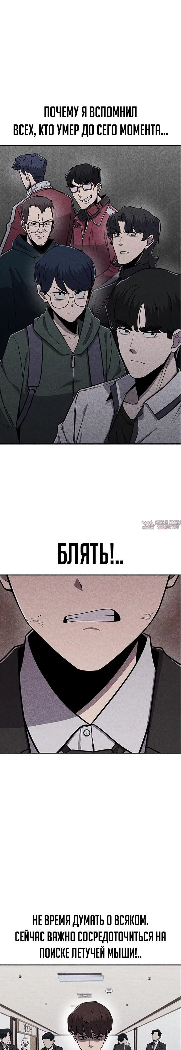 Page 27.000000000