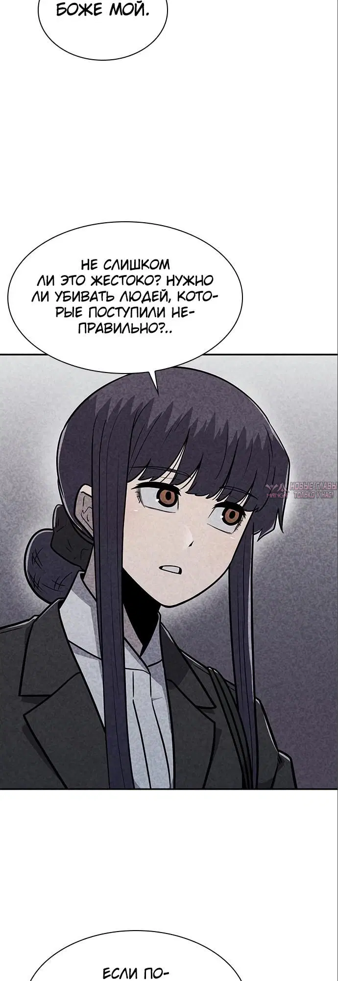 Page 27.000000000
