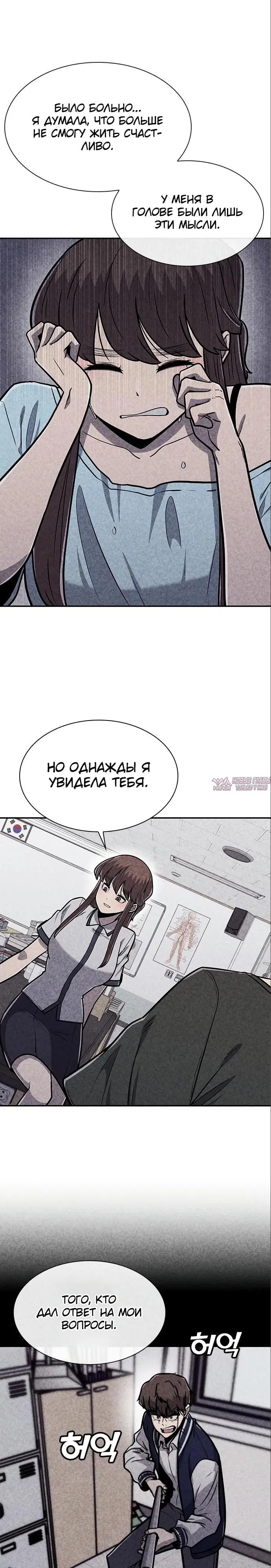 Page 27.000000000