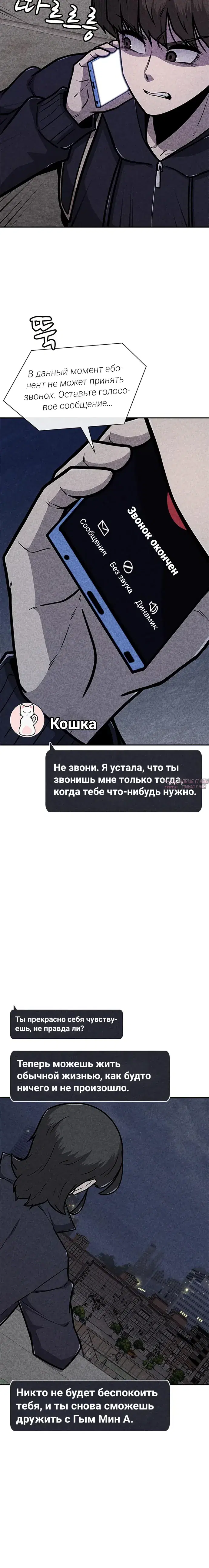 Page 27.000000000