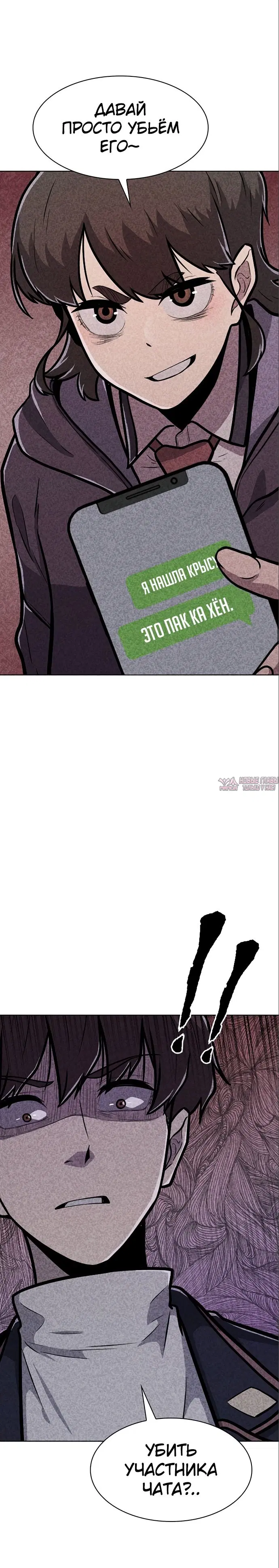 Page 27.000000000