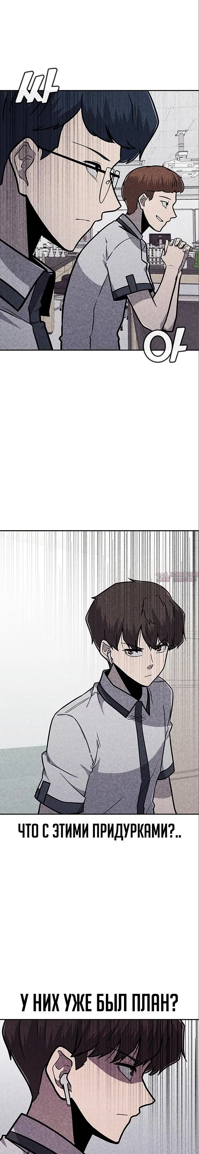 Page 27.000000000