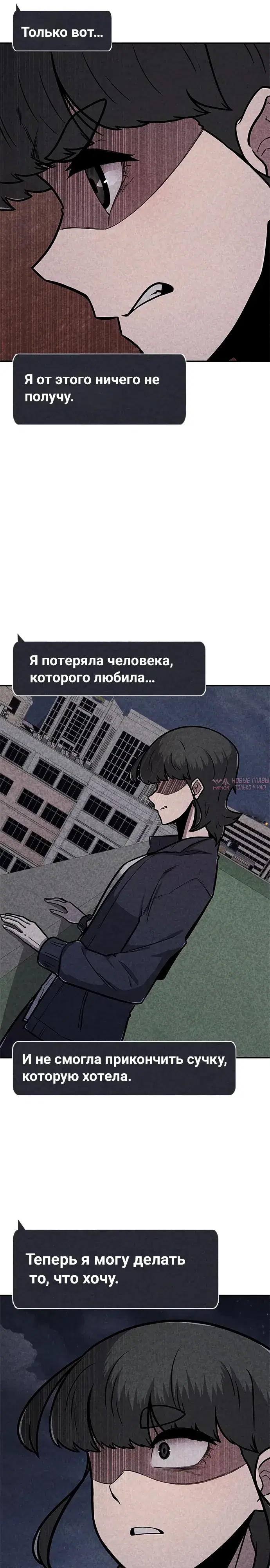 Page 28.000000000