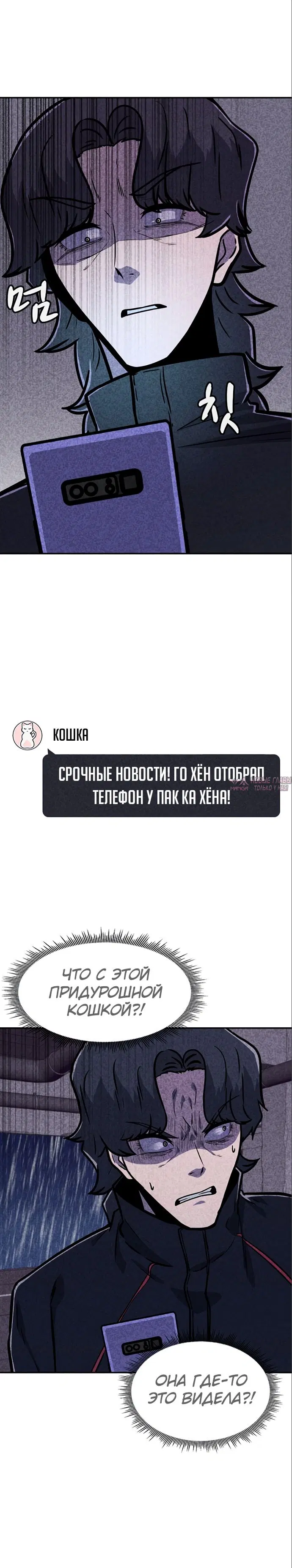 Page 28.000000000