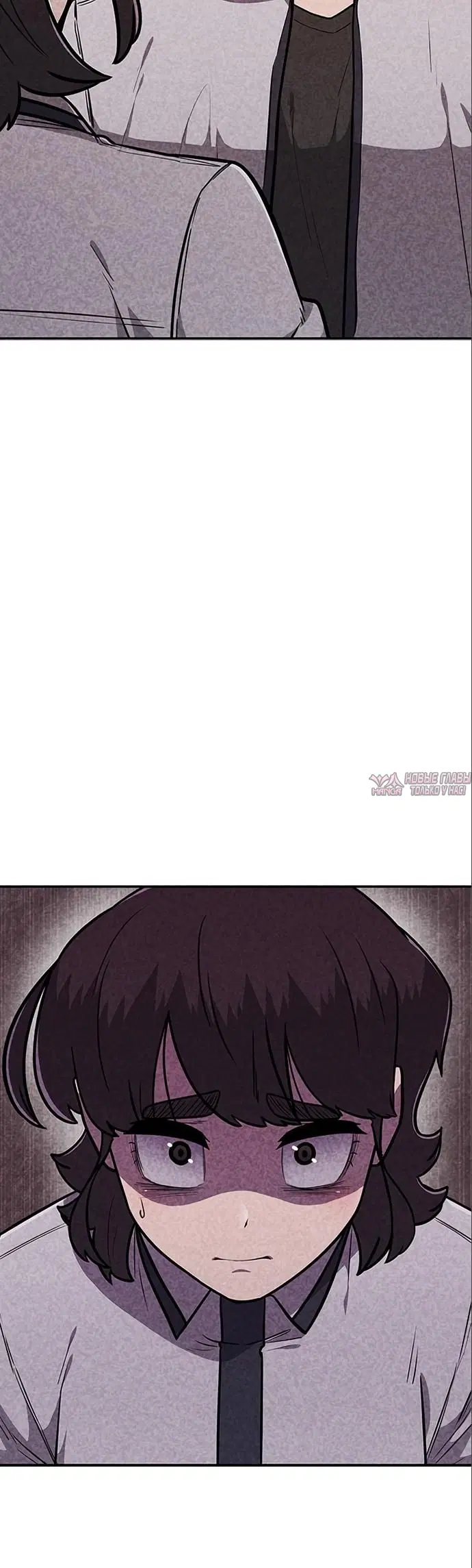 Page 29.000000000