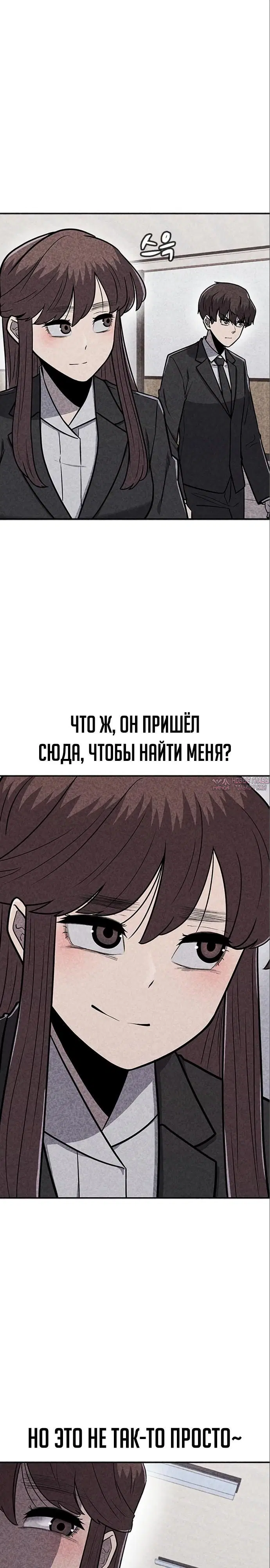 Page 29.000000000