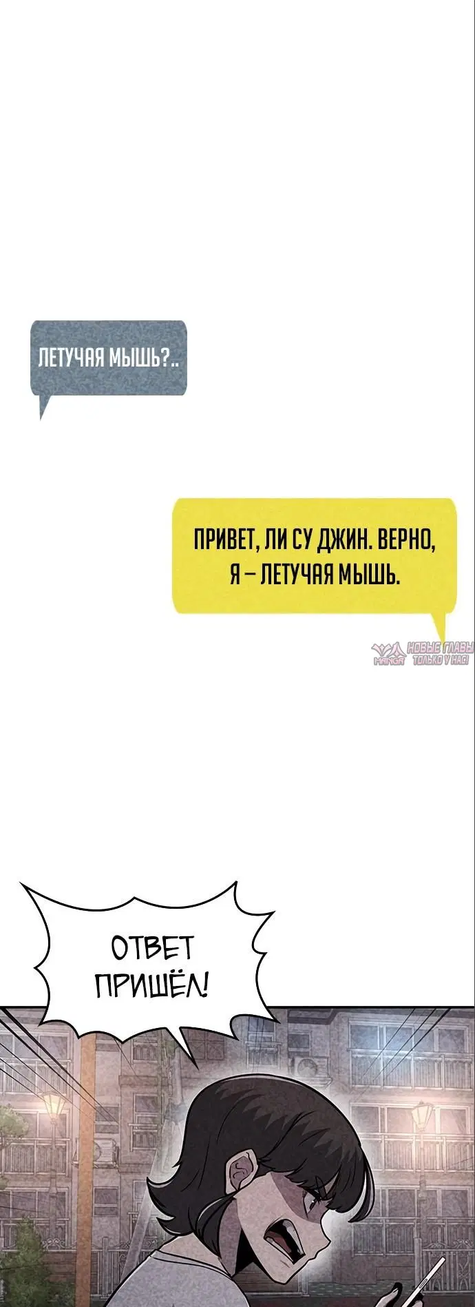 Page 29.000000000