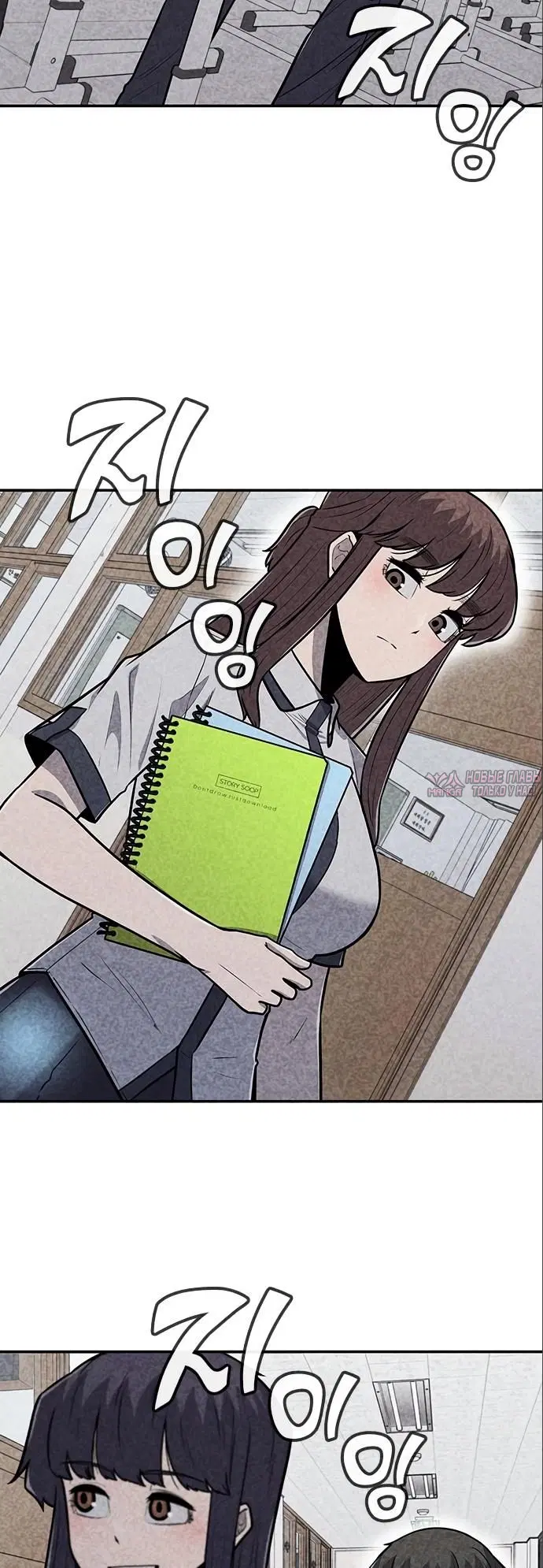 Page 29.000000000