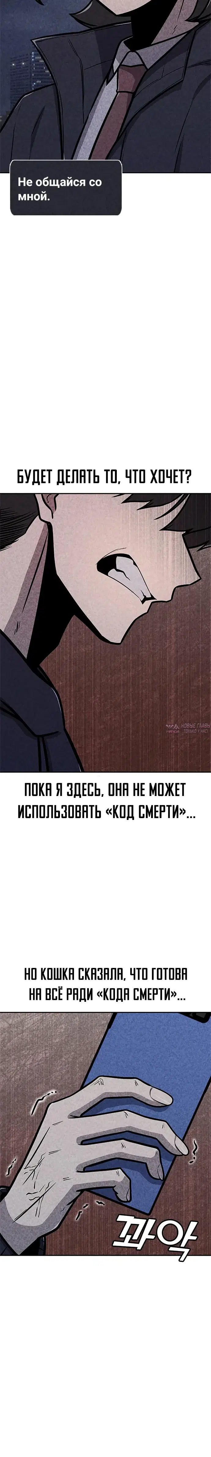 Page 29.000000000