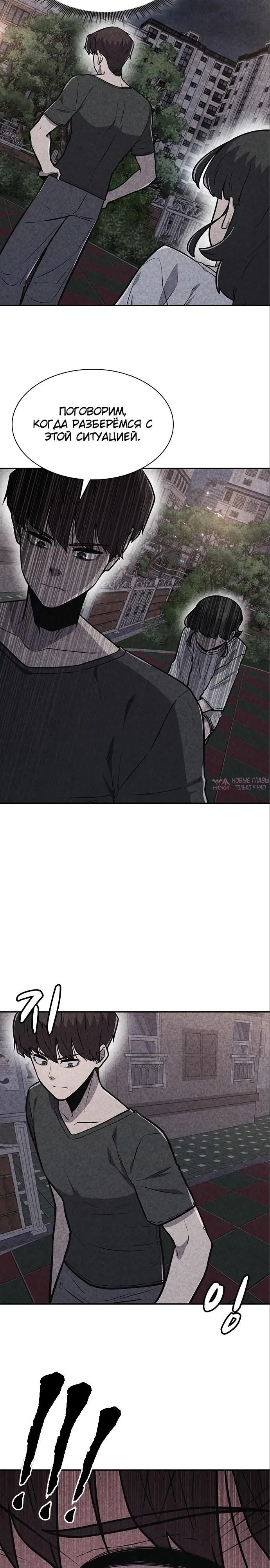 Page 30.000000000