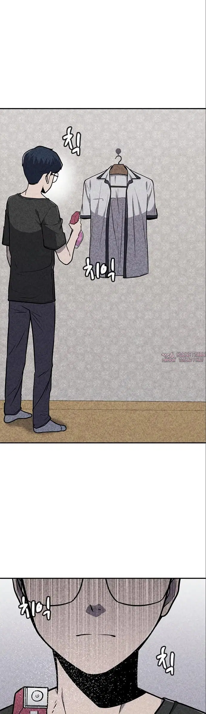 Page 30.000000000