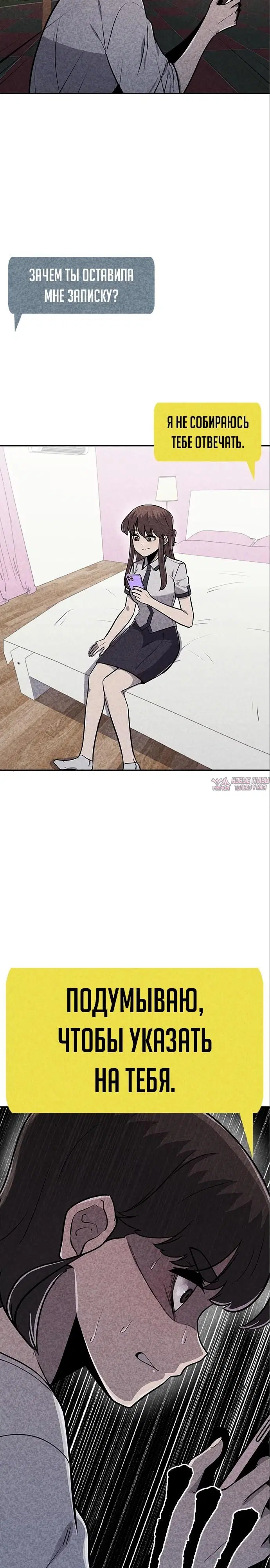 Page 30.000000000