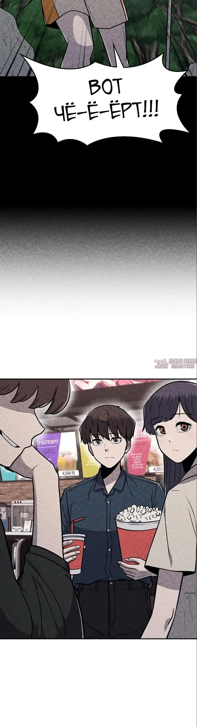 Page 30.000000000