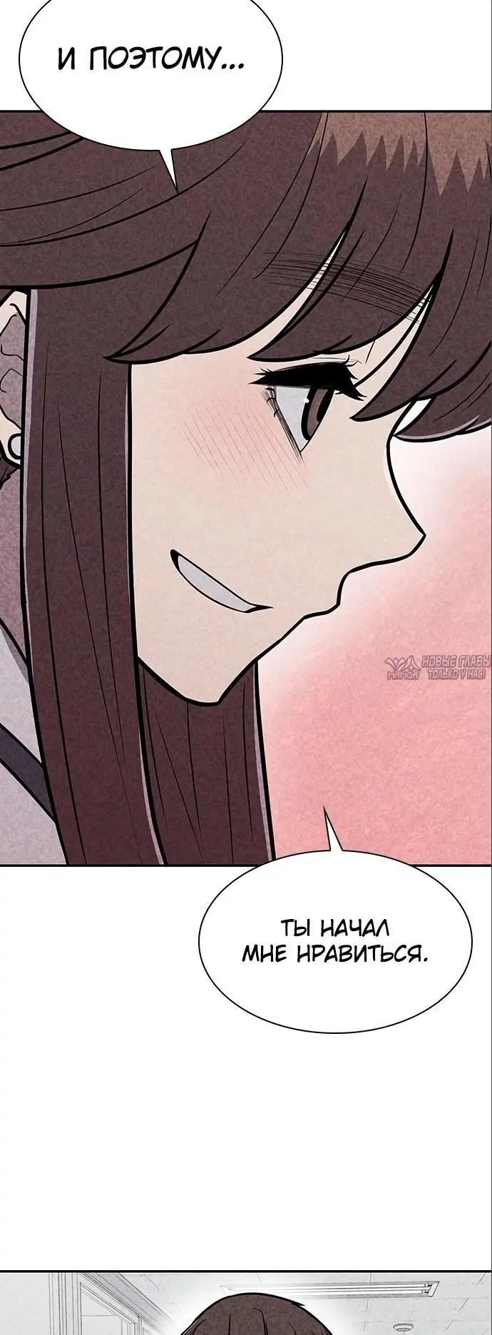 Page 30.000000000