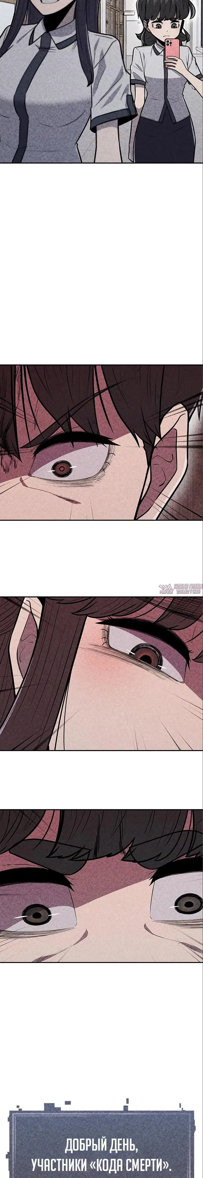 Page 30.000000000