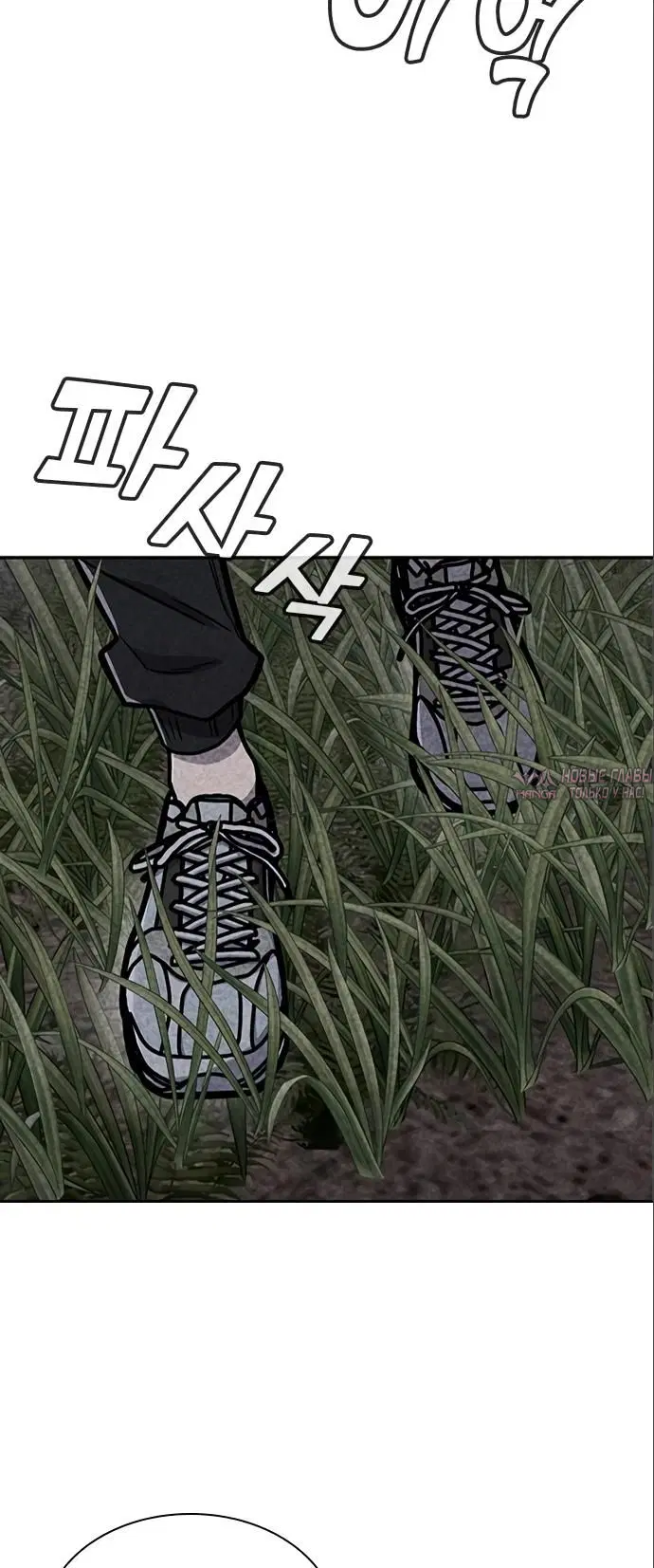 Page 30.000000000