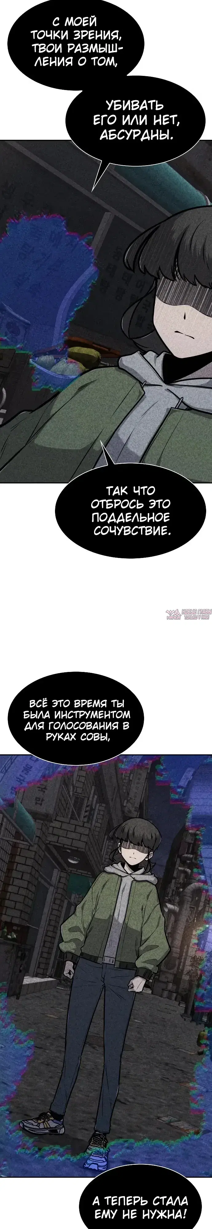 Page 30.000000000